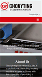 Mobile Screenshot of cwbagmachinery.com
